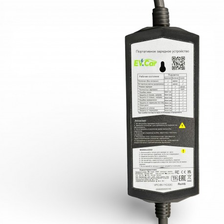 Зарядное EVCar Type2 6-16A B5 WiFi  (11кВт, 3 фазы)-5