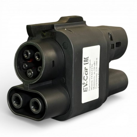 Адаптер (переходник) CCS2 - CCS1 (250A, DC) с блокировкой-4