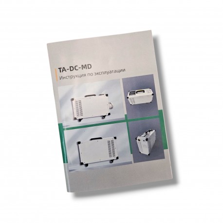 Зарядная станция Tary GB/T 20кВт DC (портативная)-13