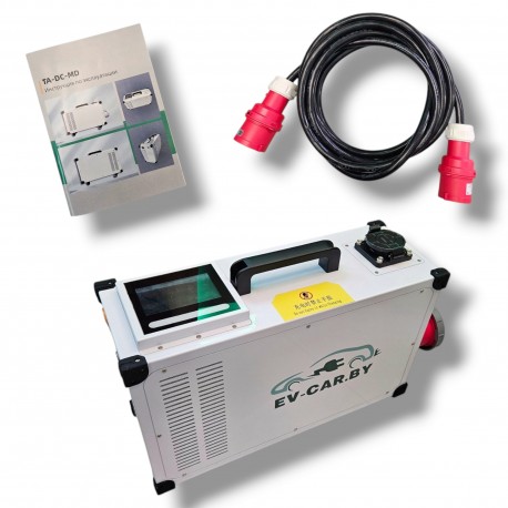 Зарядная станция Tary GB/T 20кВт DC (портативная)