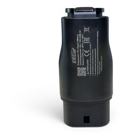 Разрядный адаптер V2L Type2  16А, 3.5кВт-1