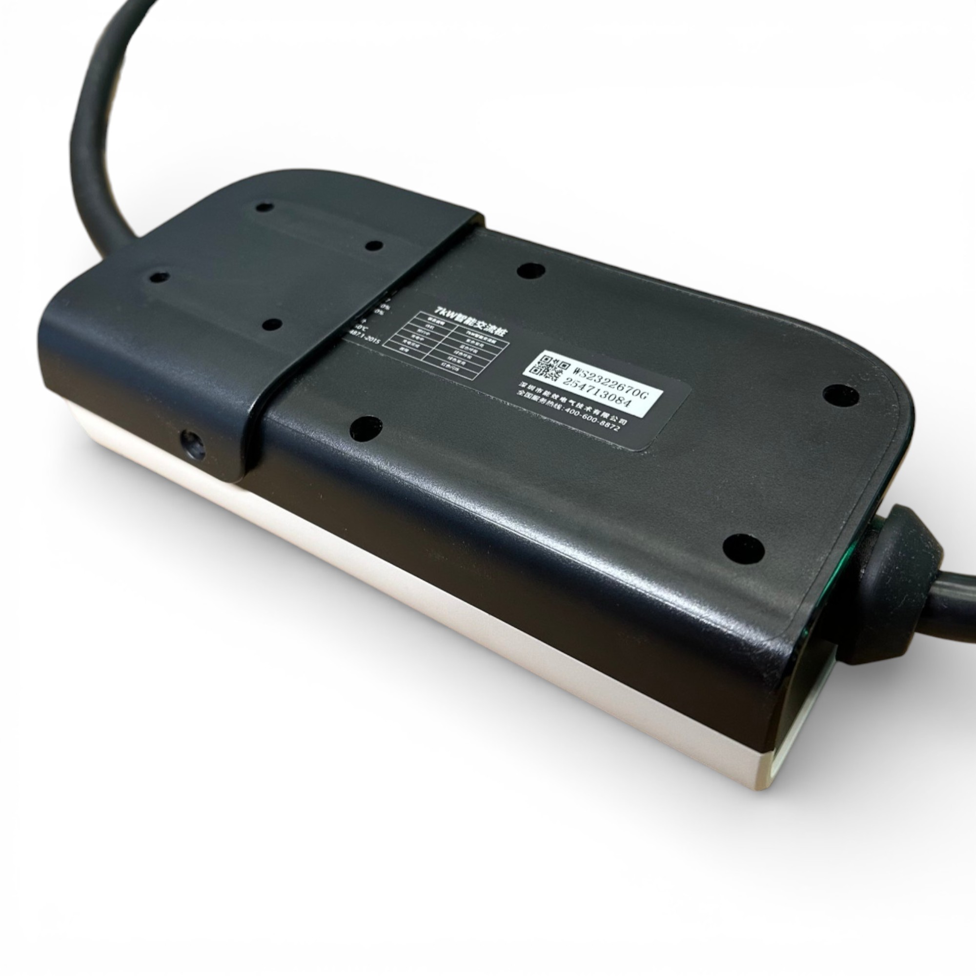 Комплектация зарядной станции Wattsaving Y7 DB7 GB/T AC